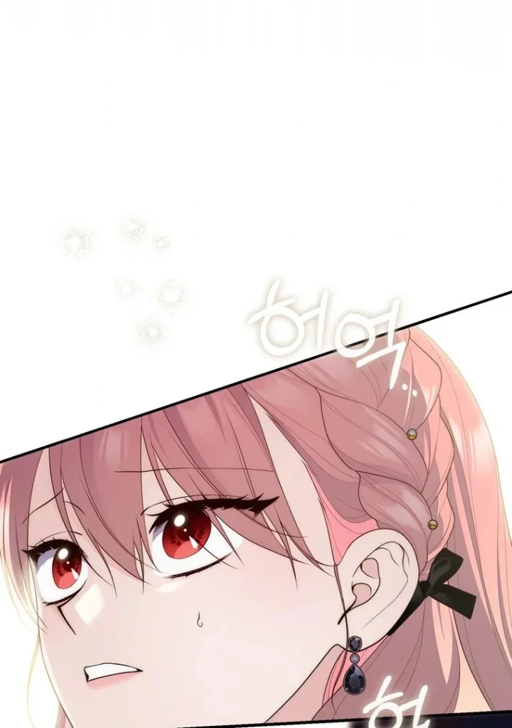 A Princess Who Reads Fortune Chapter 97 Gambar 111