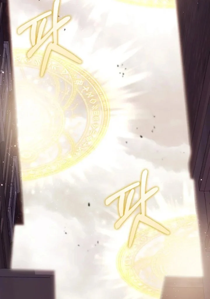 A Princess Who Reads Fortune Chapter 97 Gambar 118