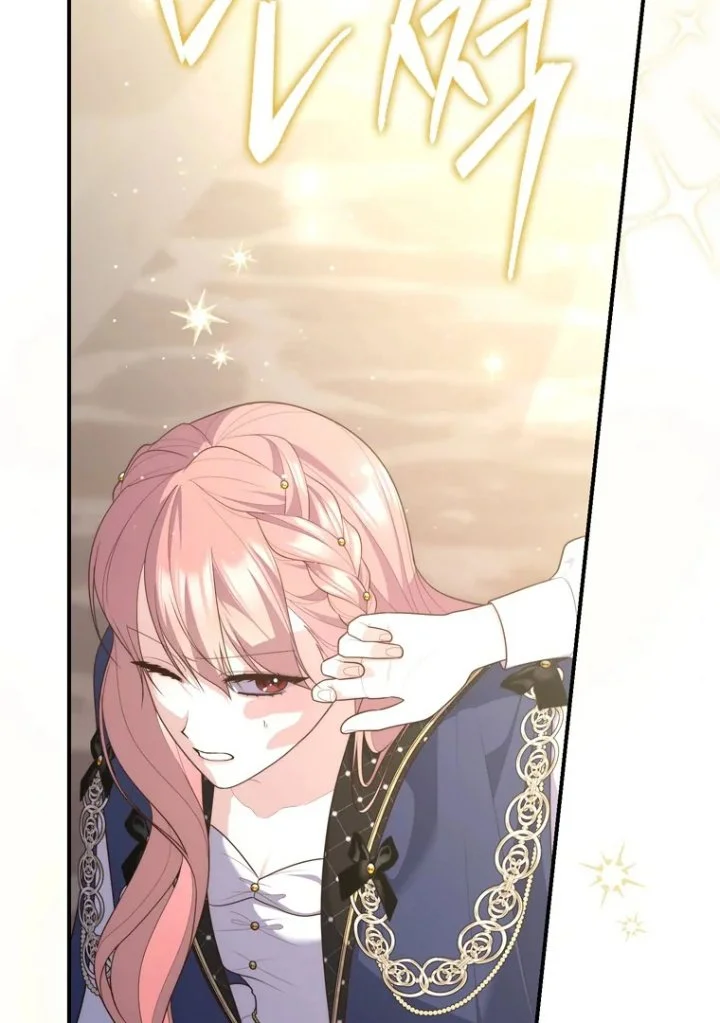 A Princess Who Reads Fortune Chapter 97 Gambar 120