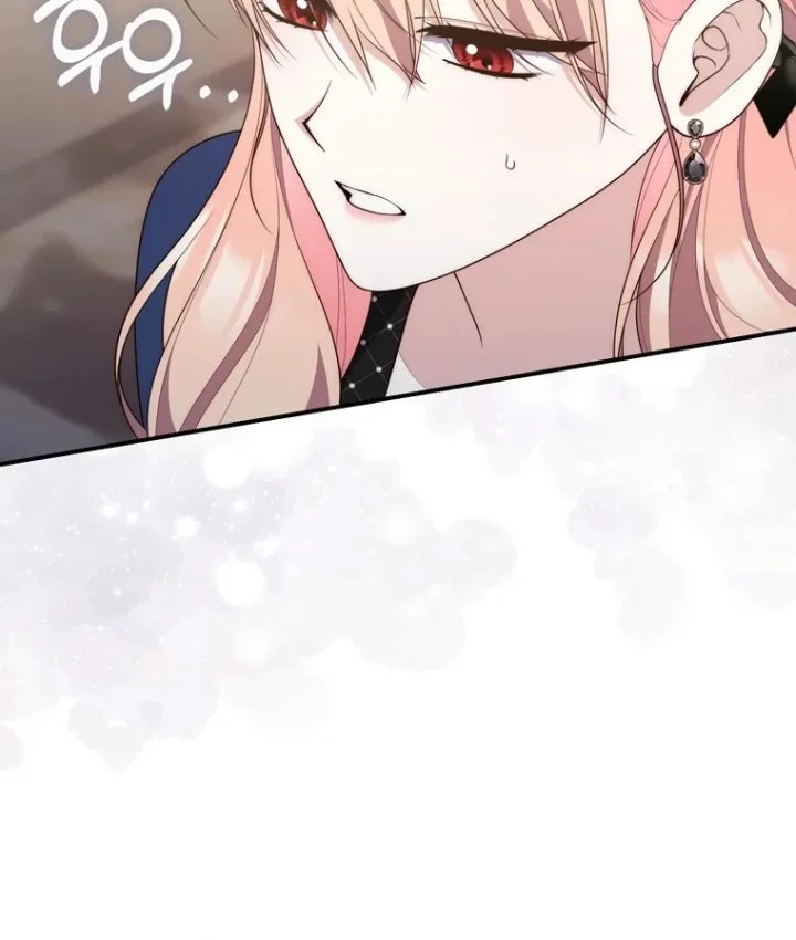 A Princess Who Reads Fortune Chapter 97 Gambar 127