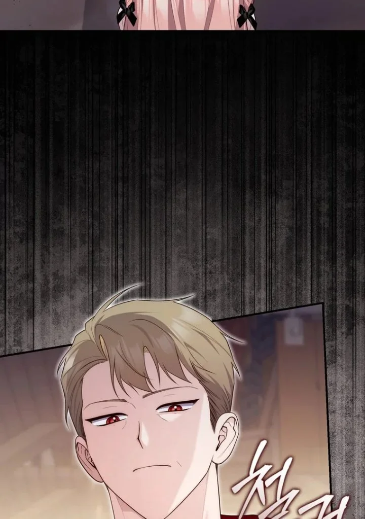 A Princess Who Reads Fortune Chapter 97 Gambar 129