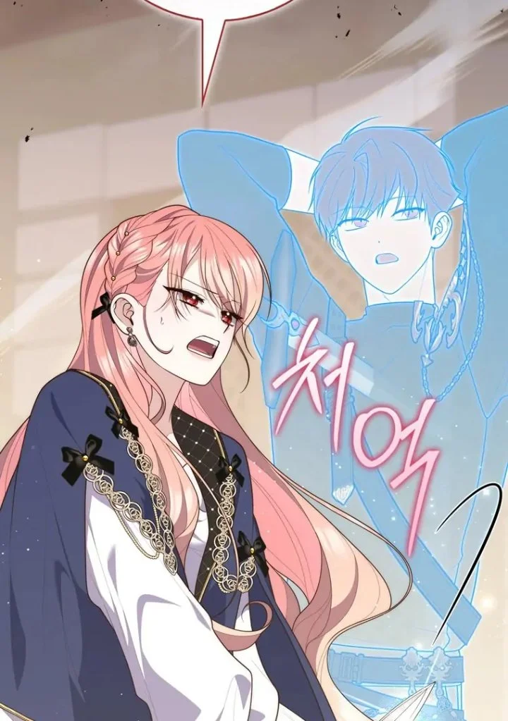 A Princess Who Reads Fortune Chapter 97 Gambar 89