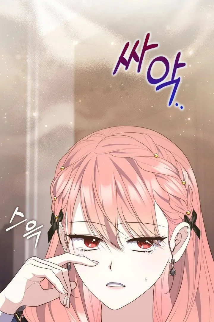 A Princess Who Reads Fortune Chapter 98 Gambar 101