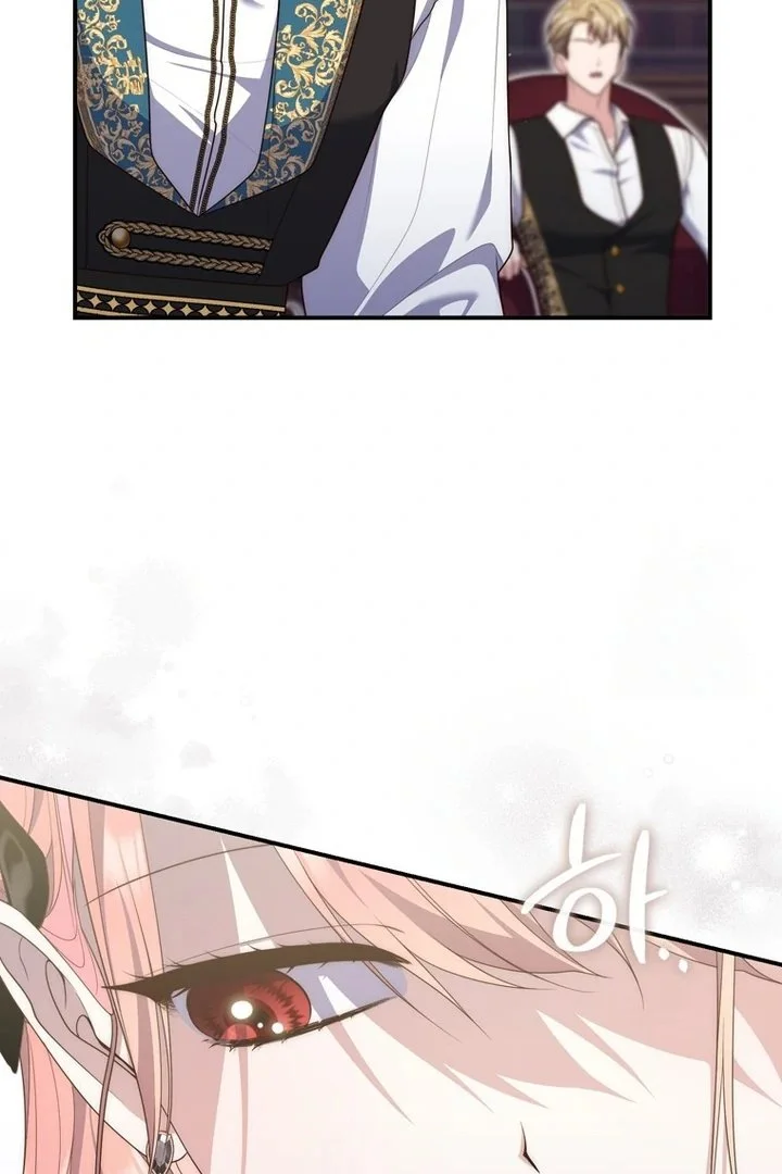 A Princess Who Reads Fortune Chapter 98 Gambar 104