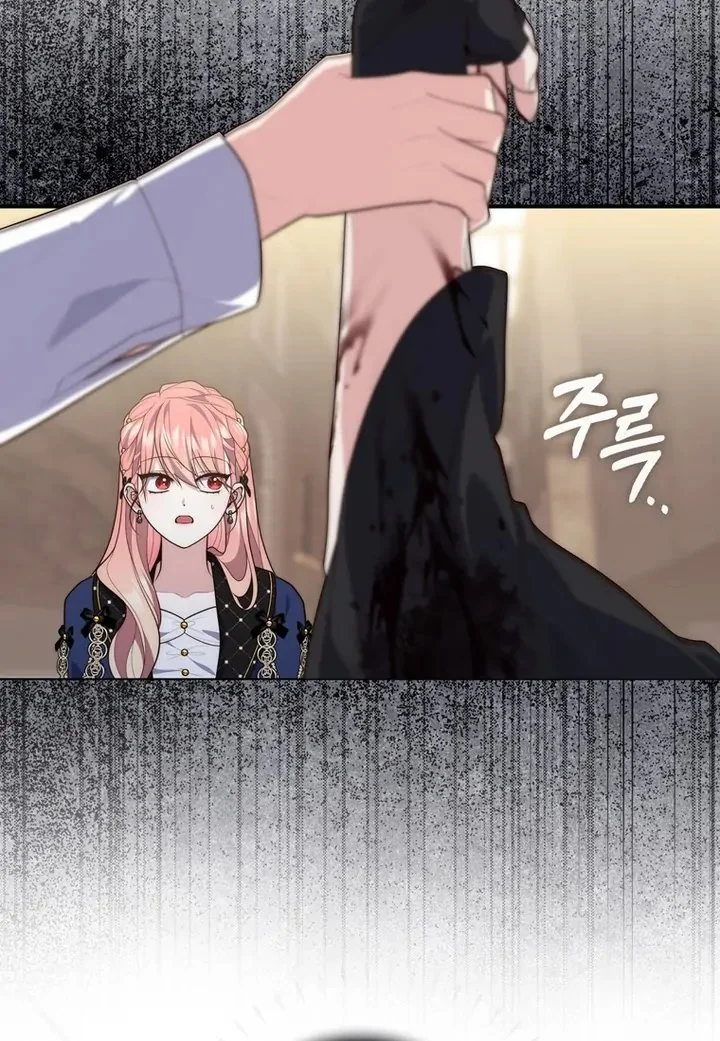 A Princess Who Reads Fortune Chapter 98 Gambar 12