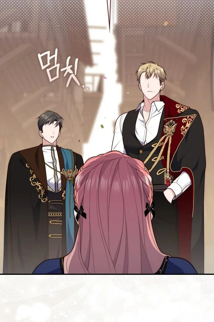 A Princess Who Reads Fortune Chapter 98 Gambar 22