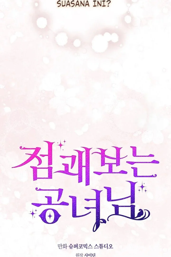 A Princess Who Reads Fortune Chapter 98 Gambar 27