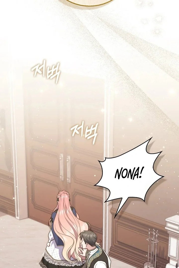 A Princess Who Reads Fortune Chapter 98 Gambar 84