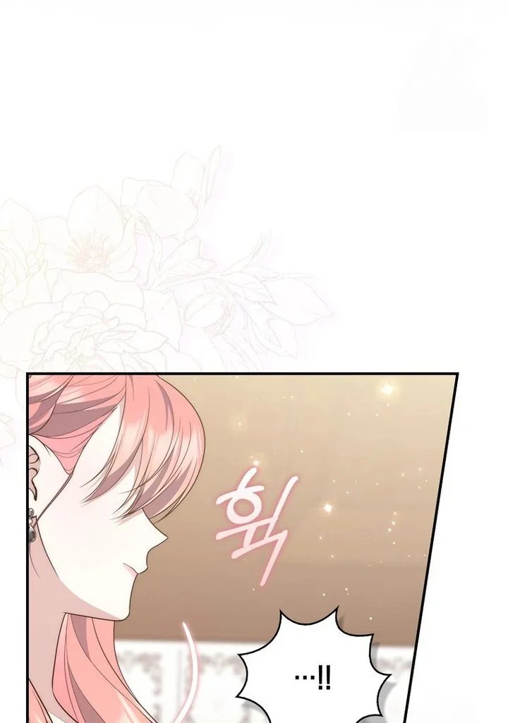 A Princess Who Reads Fortune Chapter 98 Gambar 89