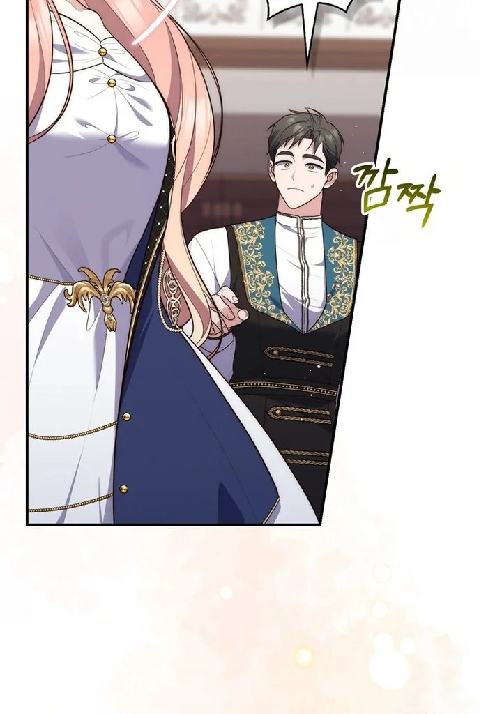 A Princess Who Reads Fortune Chapter 98 Gambar 90
