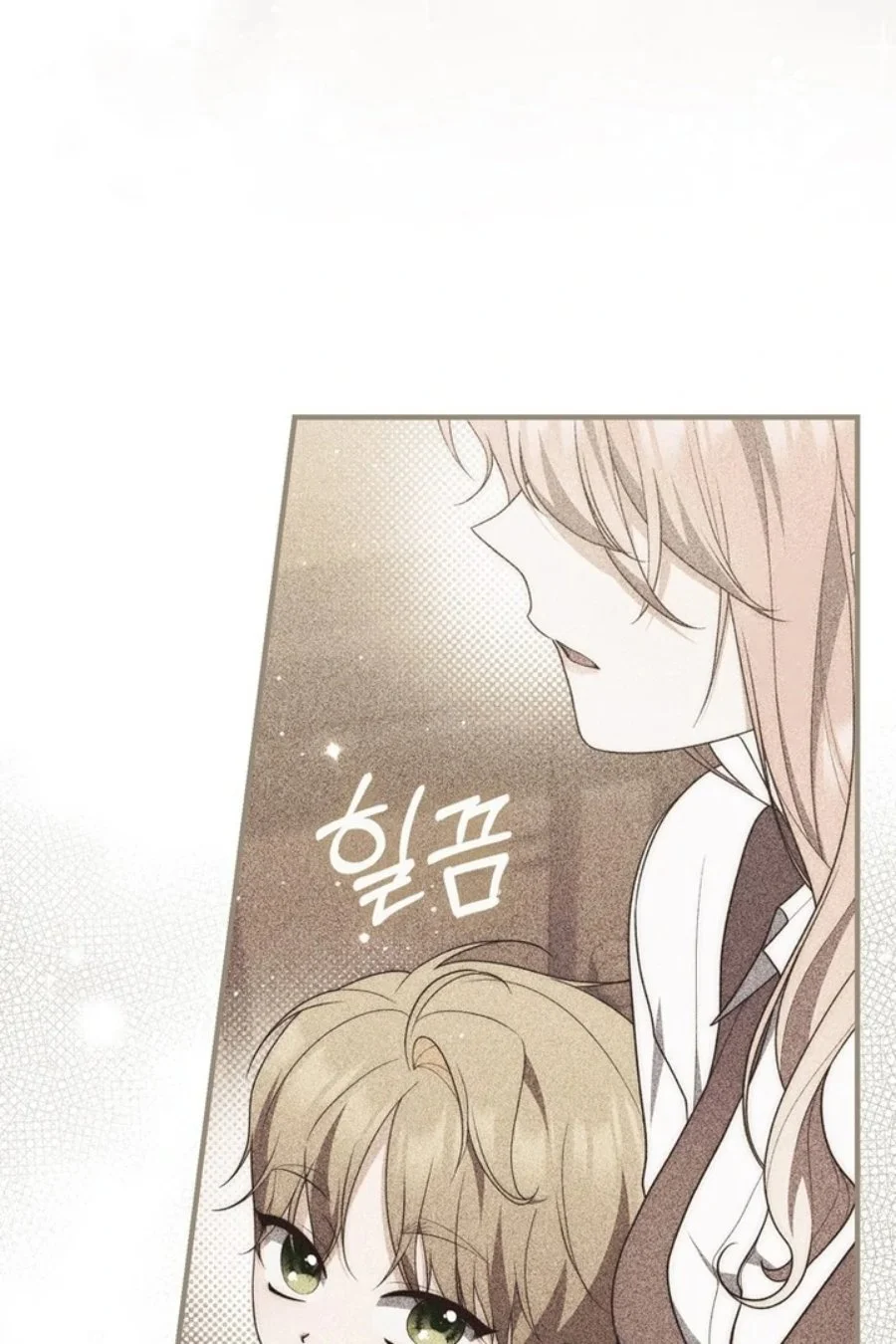 A Princess Who Reads Fortune Chapter 99 Gambar 100