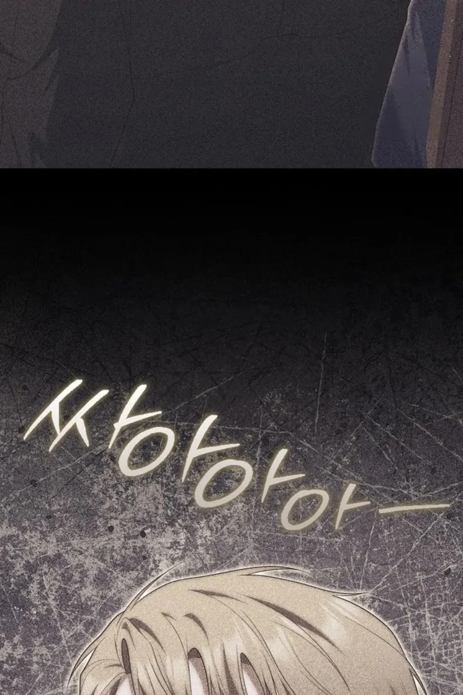 A Princess Who Reads Fortune Chapter 99 Gambar 117