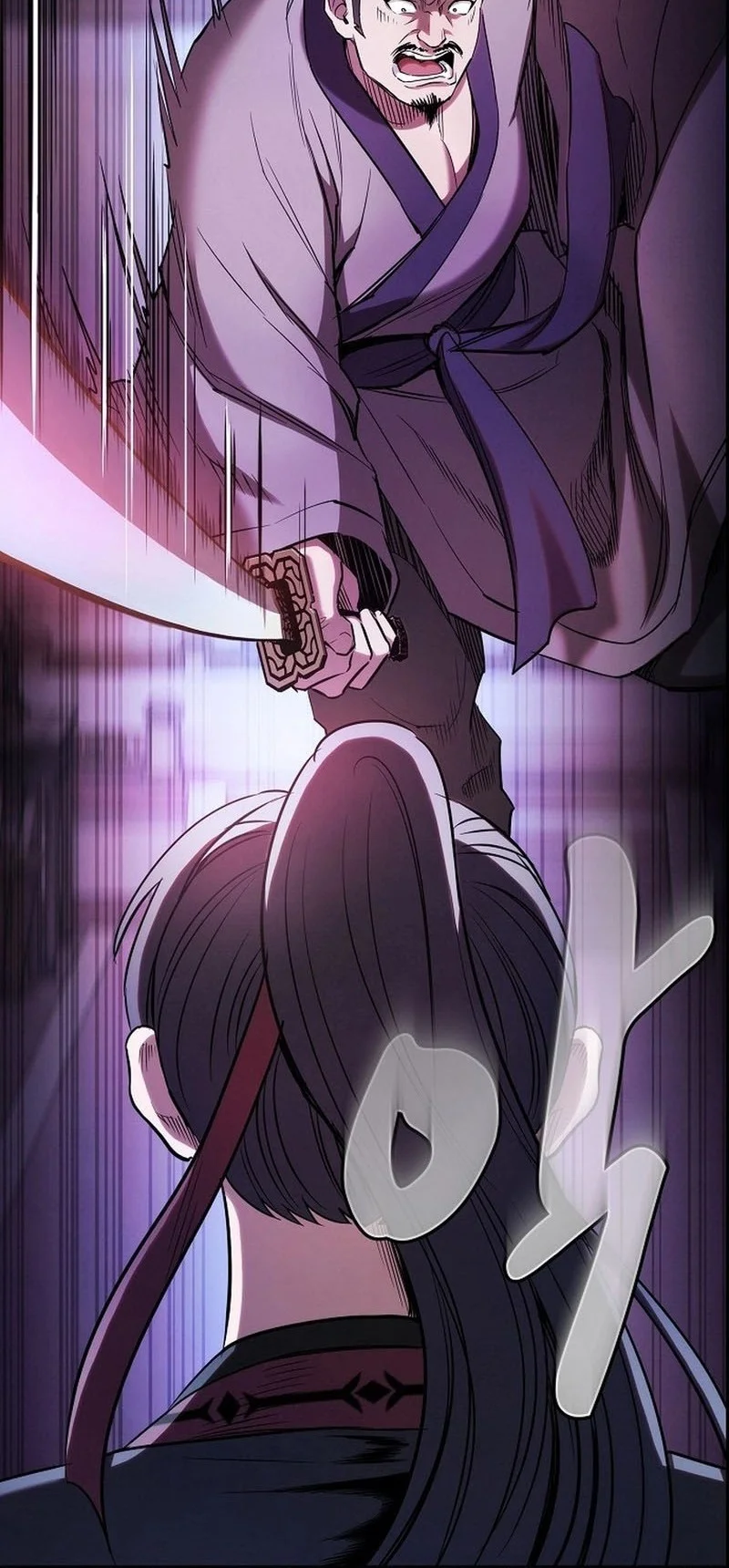 A Spy's Survival In The Demonic Cult Chapter 1 Gambar 69