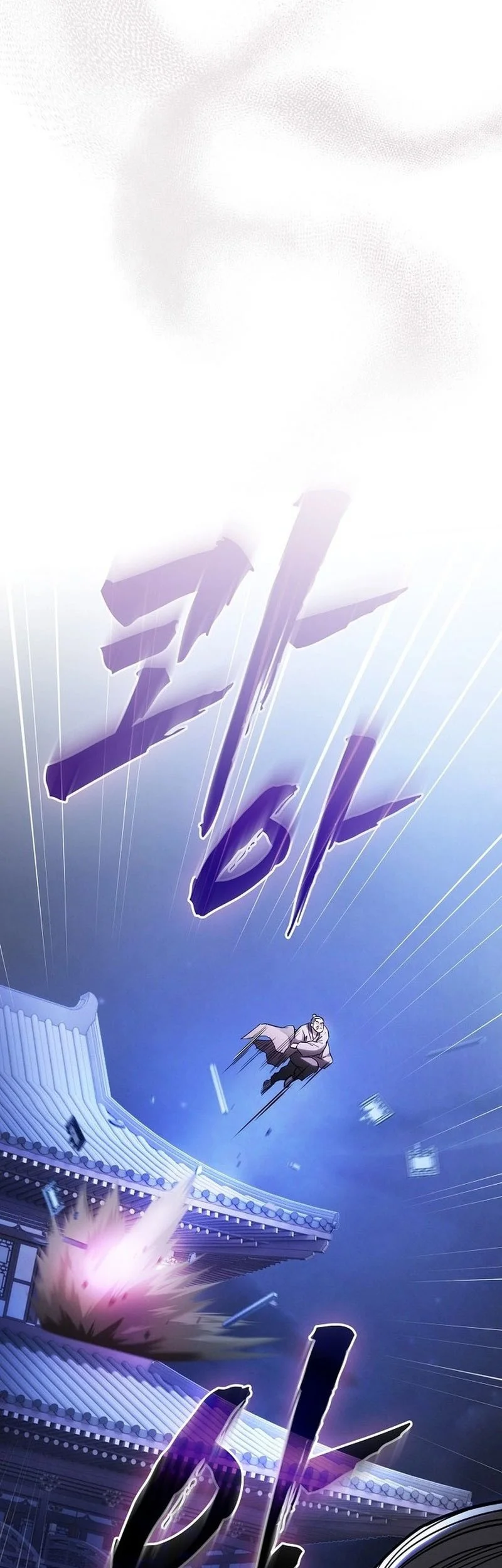 A Spy's Survival In The Demonic Cult Chapter 1 Gambar 84