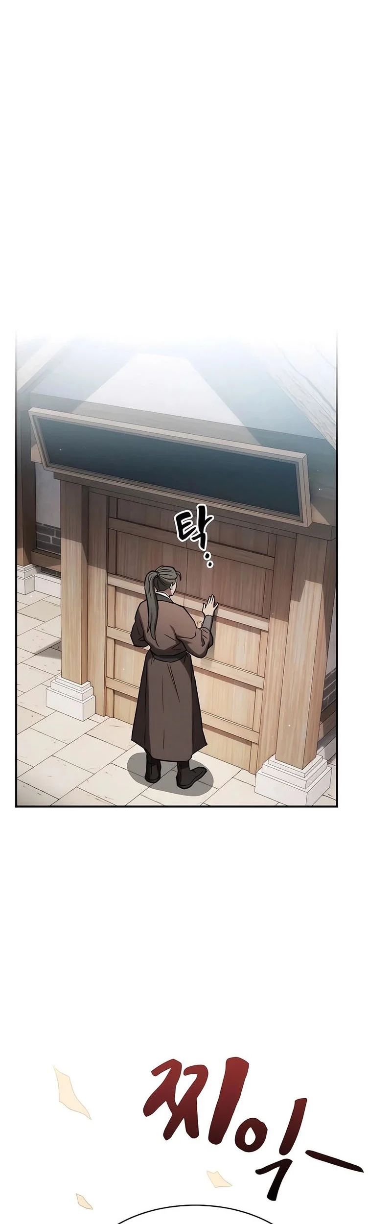 A Spy's Survival In The Demonic Cult Chapter 10 Gambar 30