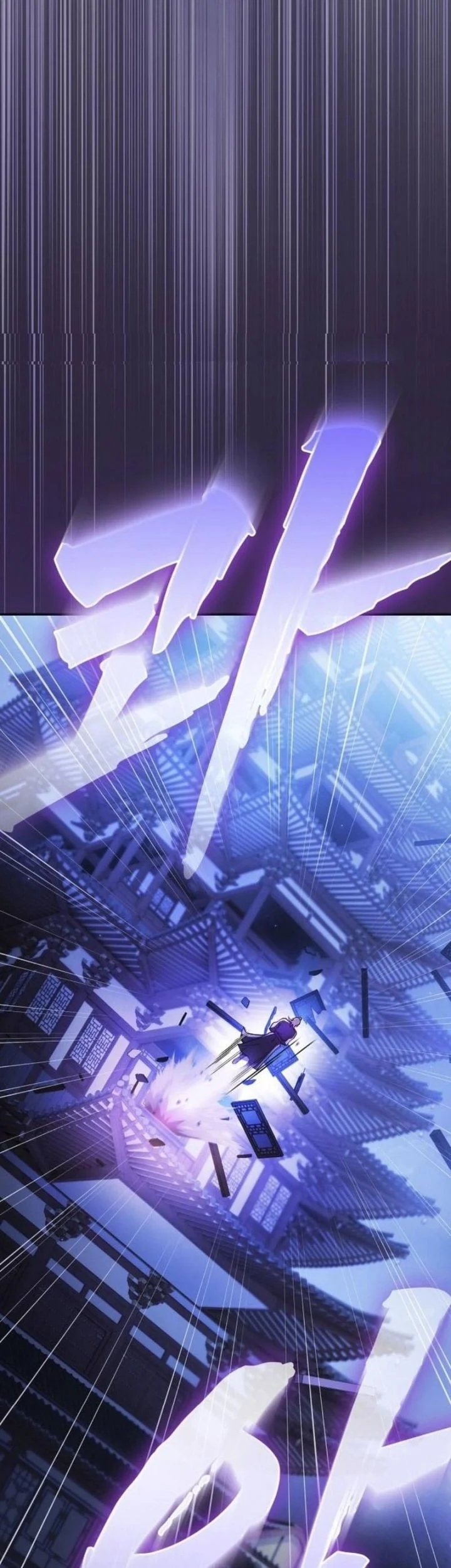 A Spy's Survival In The Demonic Cult Chapter 13 Gambar 65