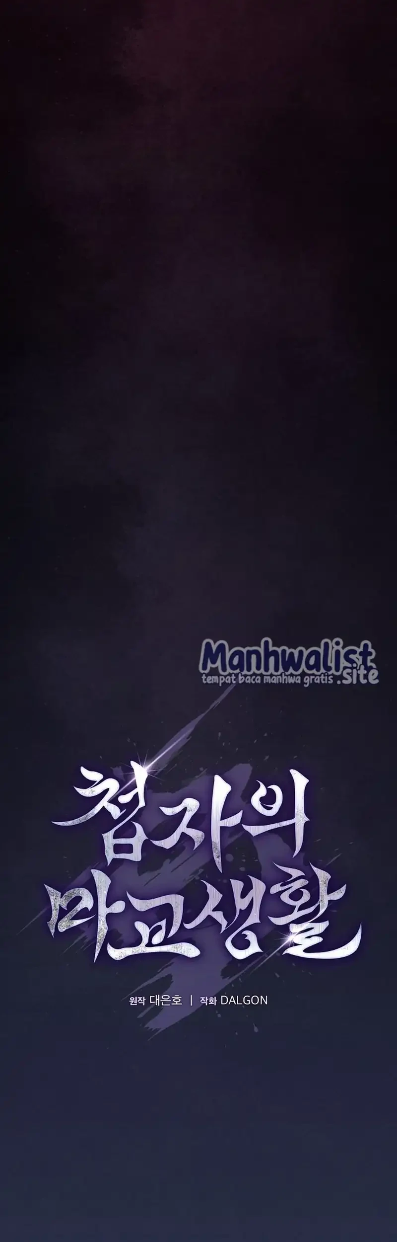 A Spy's Survival In The Demonic Cult Chapter 14 Gambar 30