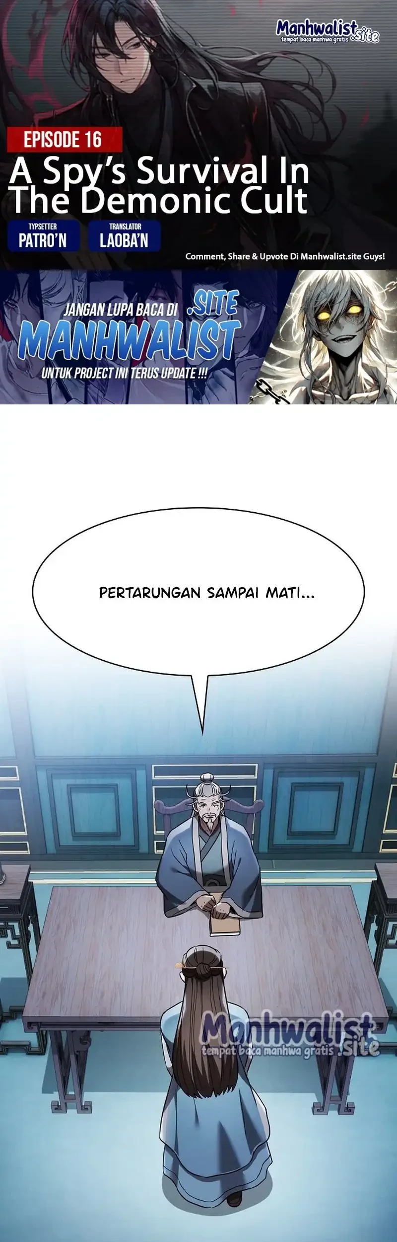 Komik A Spy's Survival In The Demonic Cult Chapter 16 gambar 1