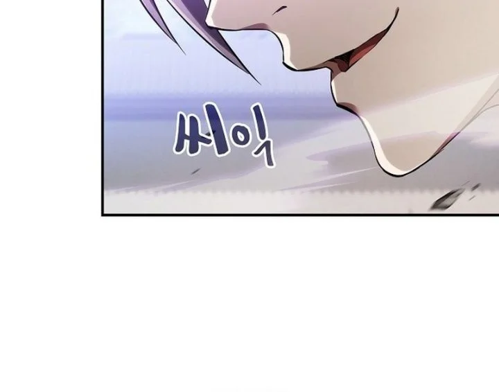 A Spy's Survival In The Demonic Cult Chapter 17 Gambar 49