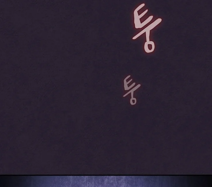 A Spy's Survival In The Demonic Cult Chapter 17 Gambar 58