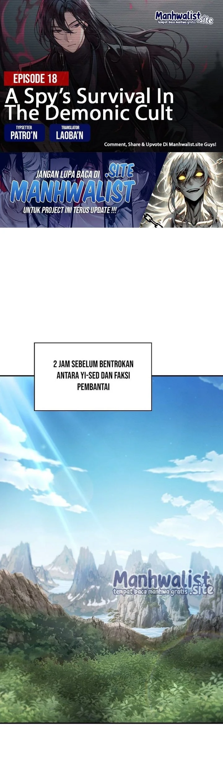 Komik A Spy's Survival In The Demonic Cult Chapter 18 gambar 1