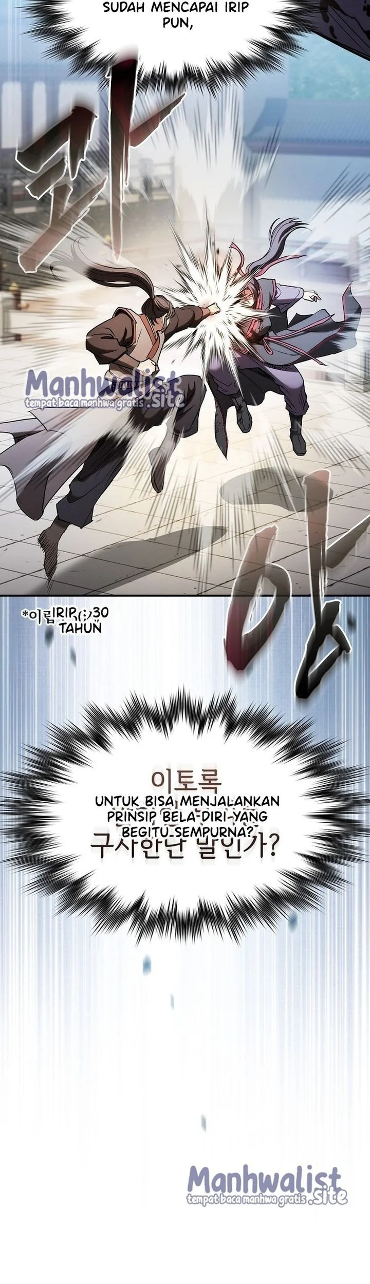 A Spy's Survival In The Demonic Cult Chapter 18 Gambar 71