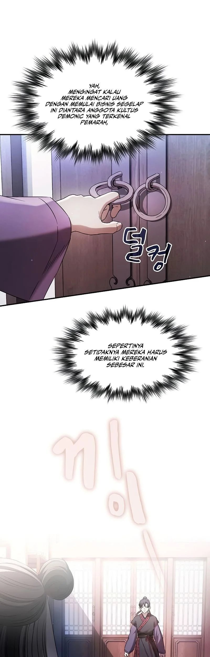 A Spy's Survival In The Demonic Cult Chapter 3 Gambar 17