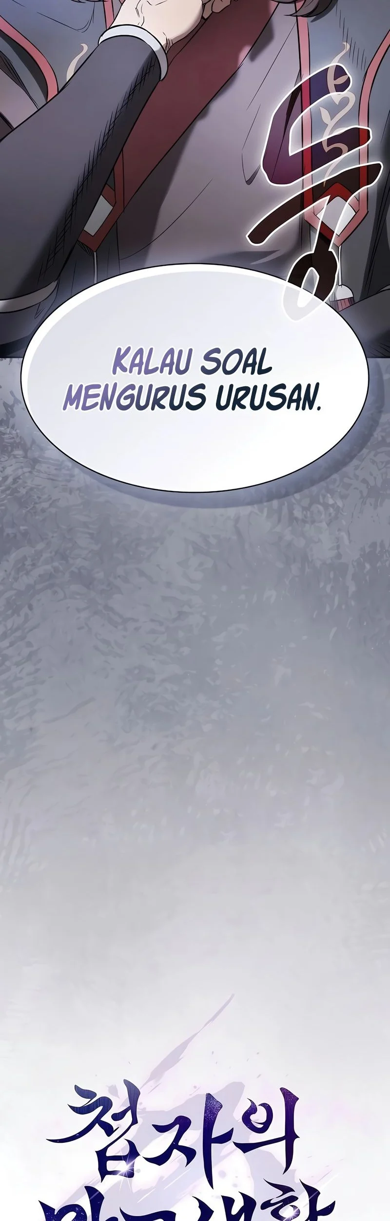 A Spy's Survival In The Demonic Cult Chapter 5 Gambar 17