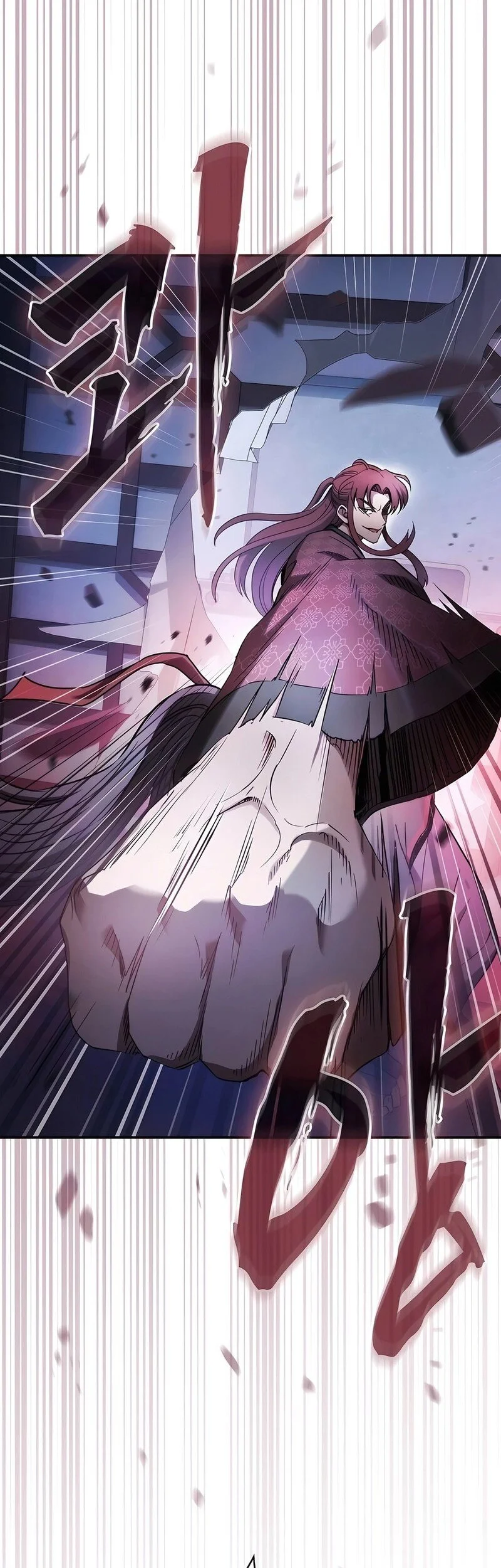 A Spy's Survival In The Demonic Cult Chapter 9 Gambar 27