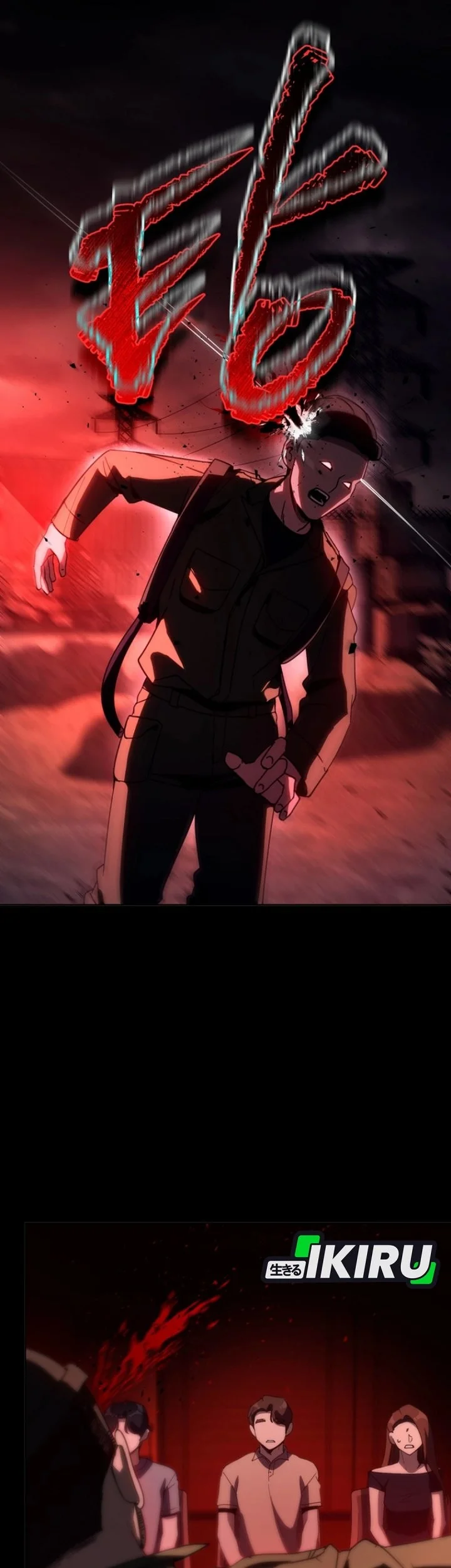 A Thousand Faces Chapter 65 Gambar 34