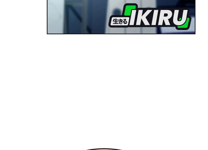 A Thousand Faces Chapter 65 Gambar 85