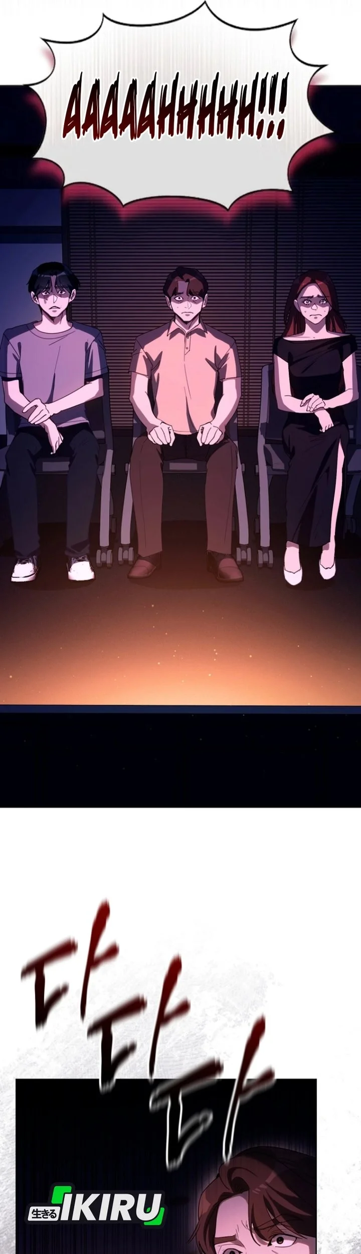 A Thousand Faces Chapter 65 Gambar 6