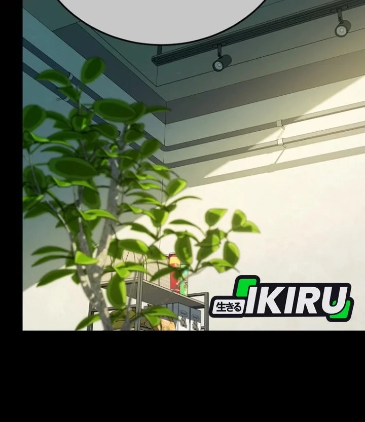 A Thousand Faces Chapter 65 Gambar 11