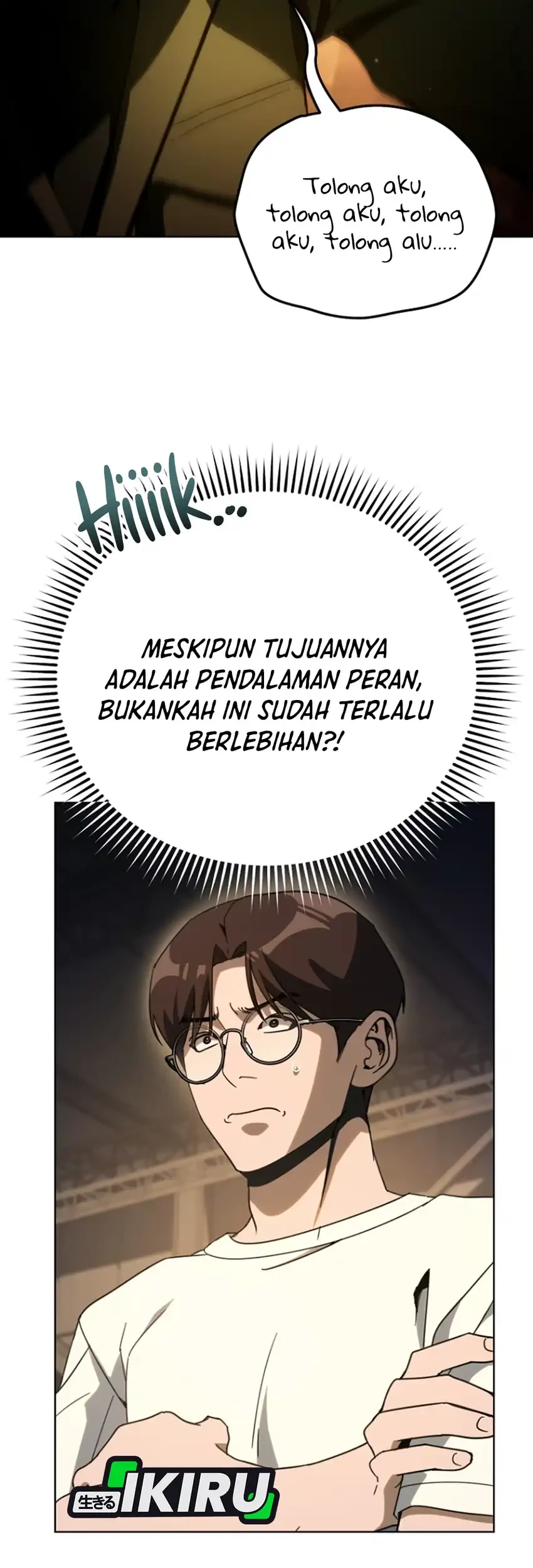 A Thousand Faces Chapter 66 Gambar 25