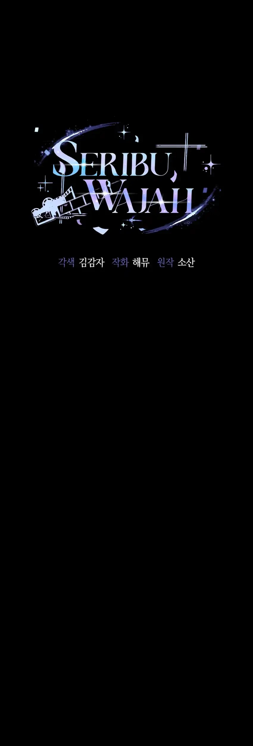 A Thousand Faces Chapter 66 Gambar 29