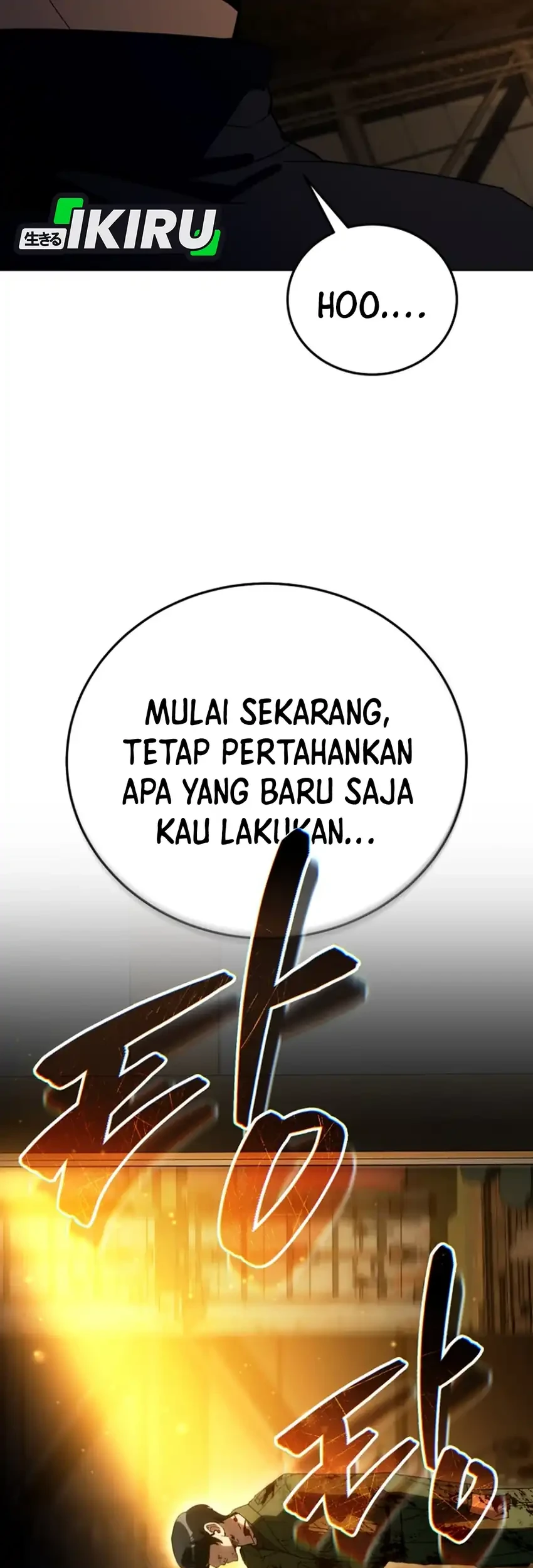 A Thousand Faces Chapter 66 Gambar 63