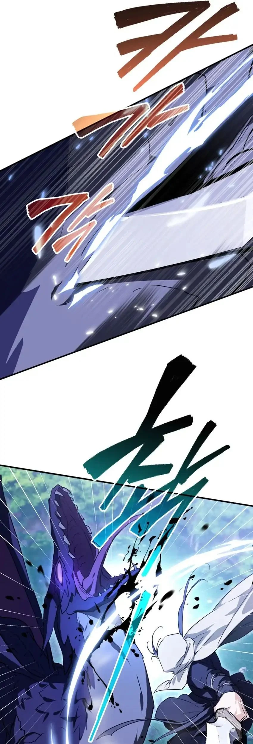 A Weary Child Looks for His Father Chapter 1 Gambar 19