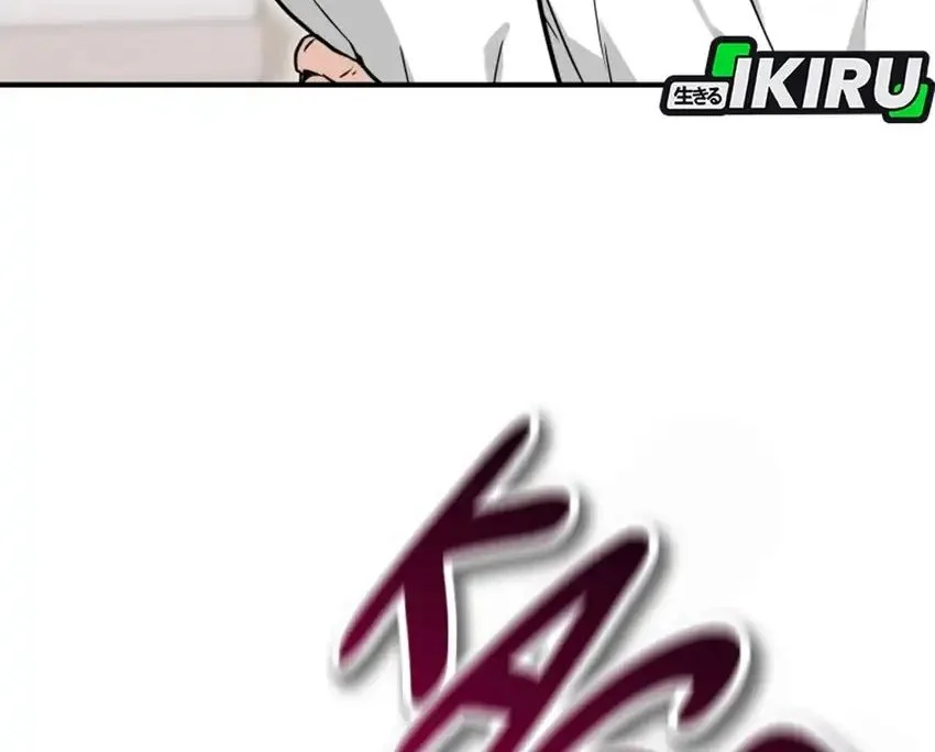 A Weary Child Looks for His Father Chapter 1 Gambar 30