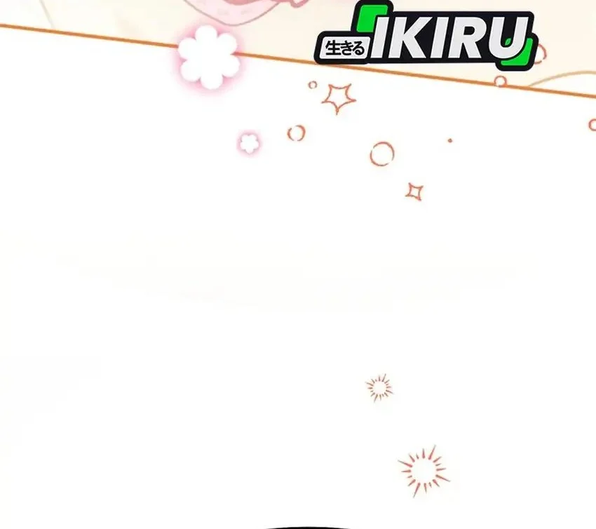 A Weary Child Looks for His Father Chapter 1 Gambar 39