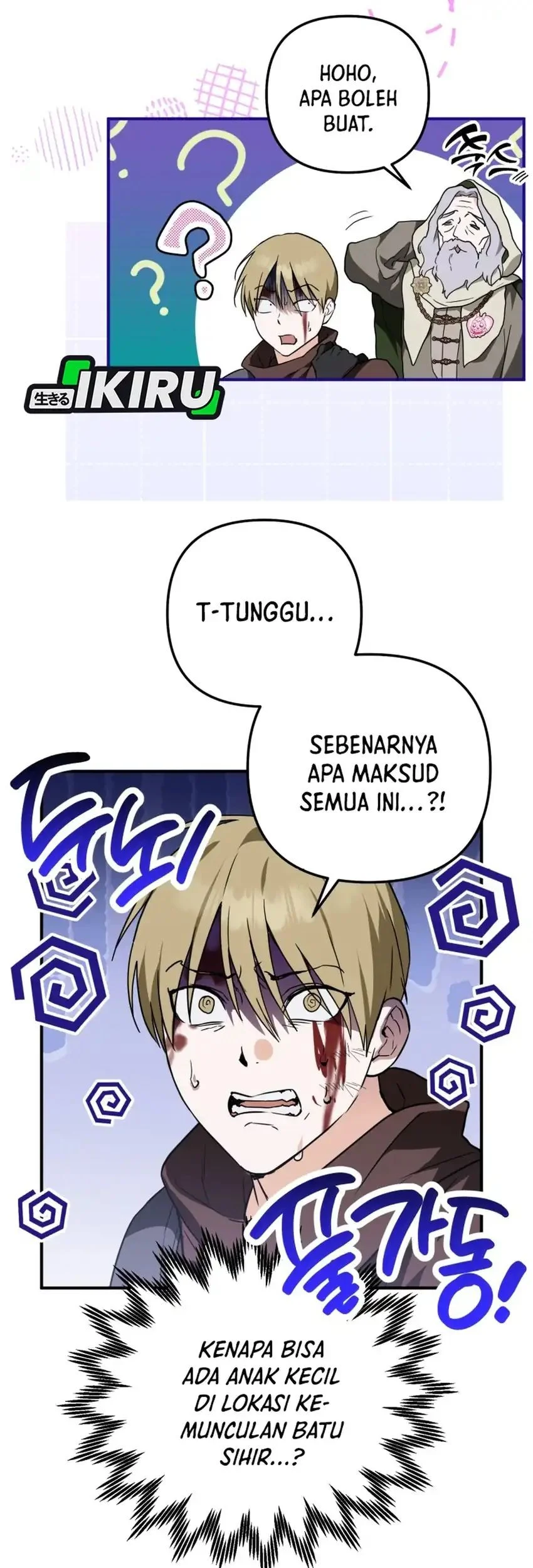 A Weary Child Looks for His Father Chapter 1 Gambar 46