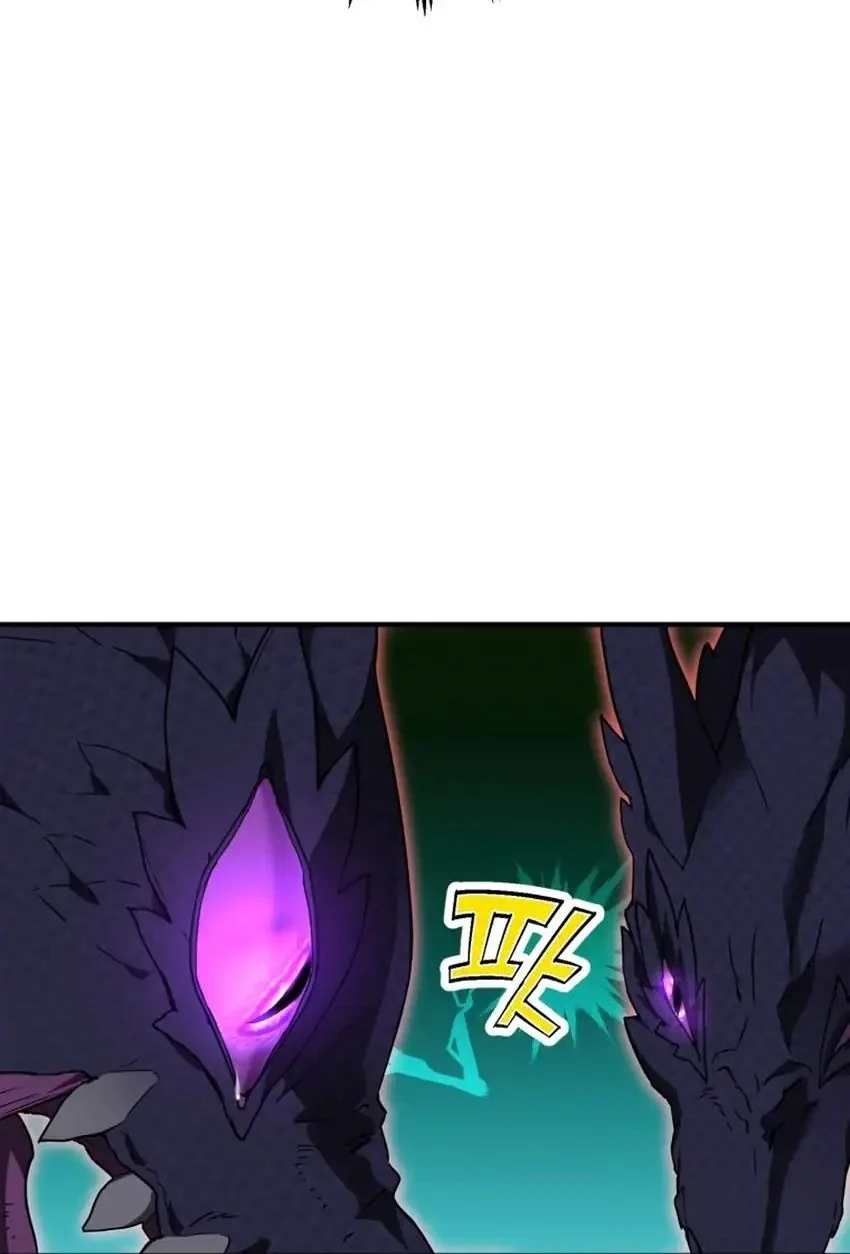 A Weary Child Looks for His Father Chapter 1 Gambar 47