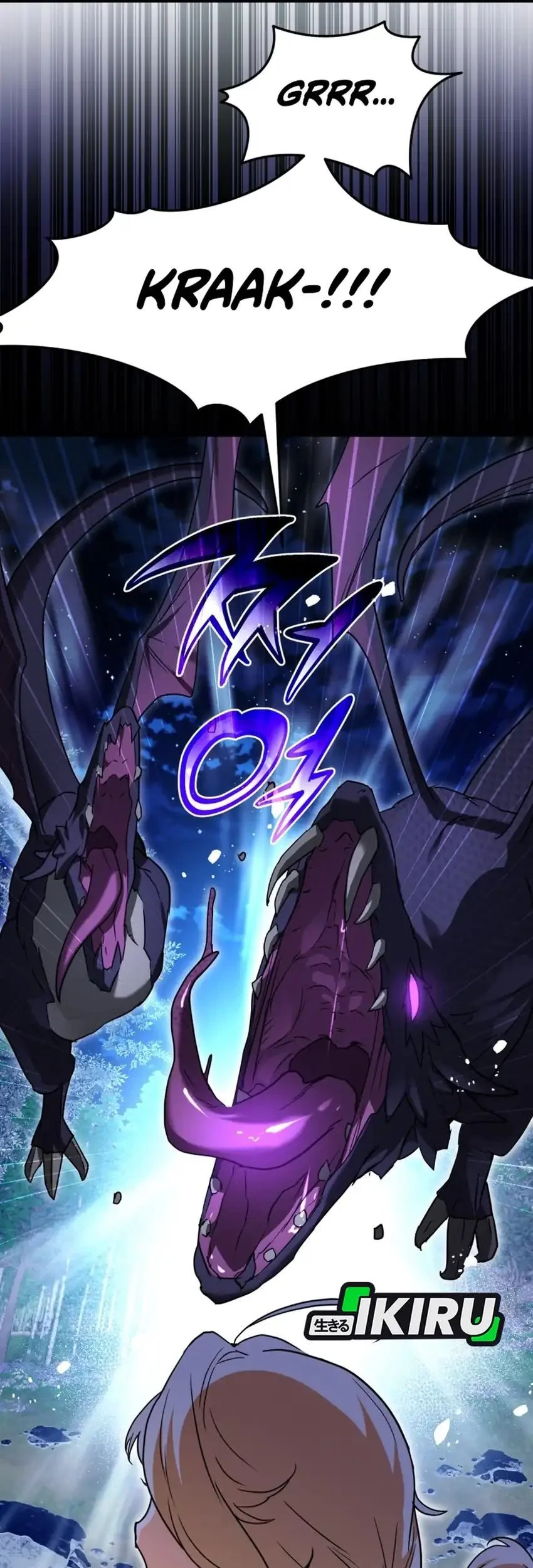 A Weary Child Looks for His Father Chapter 1 Gambar 48