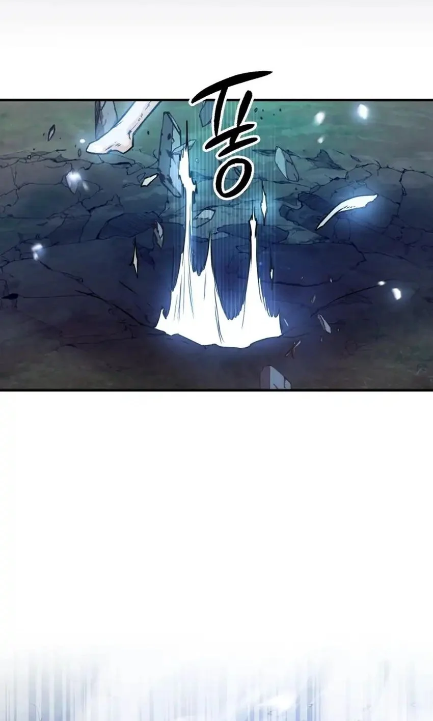 A Weary Child Looks for His Father Chapter 1 Gambar 59