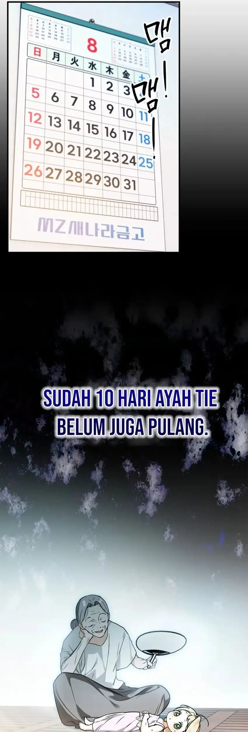 A Weary Child Looks for His Father Chapter 1 Gambar 5