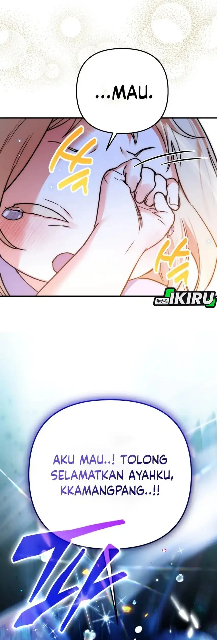 A Weary Child Looks for His Father Chapter 1 Gambar 82