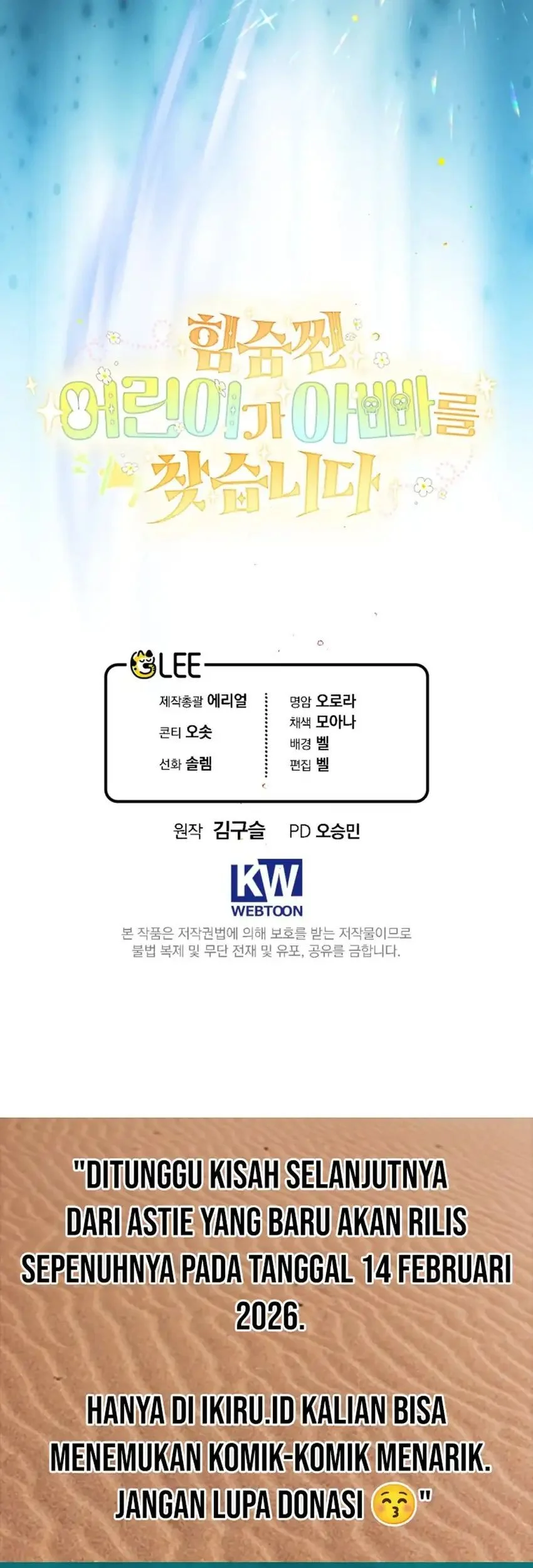 A Weary Child Looks for His Father Chapter 1 Gambar 86