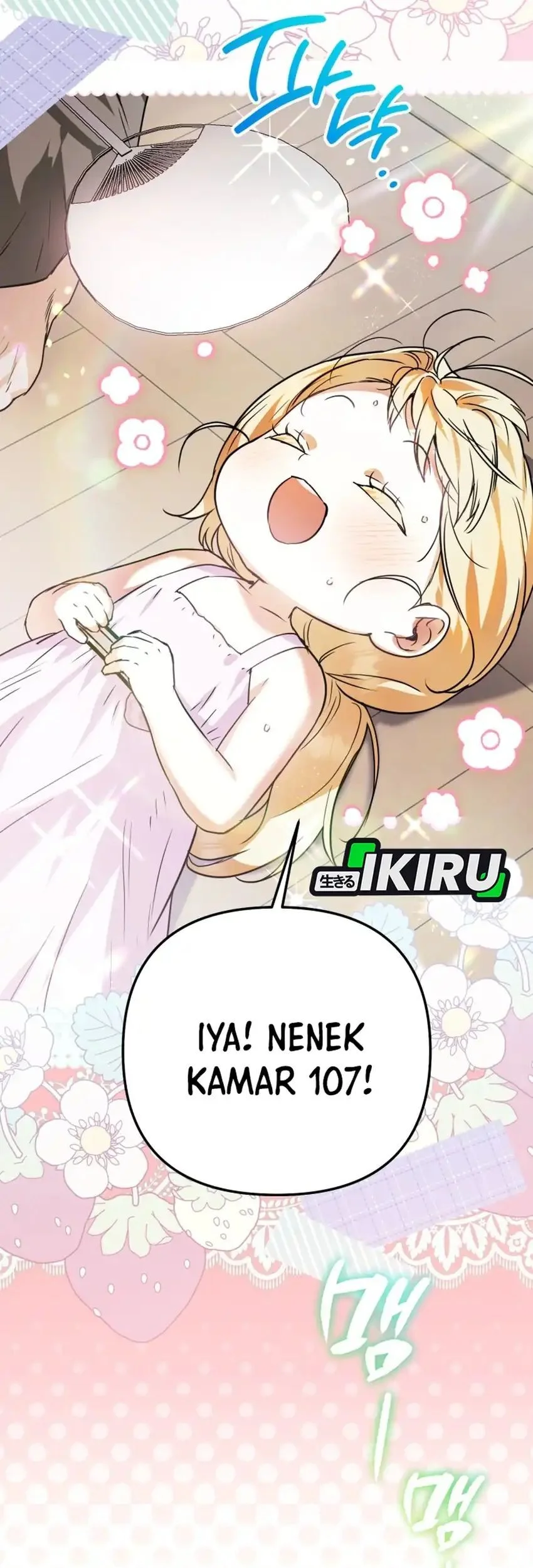 A Weary Child Looks for His Father Chapter 1 Gambar 93