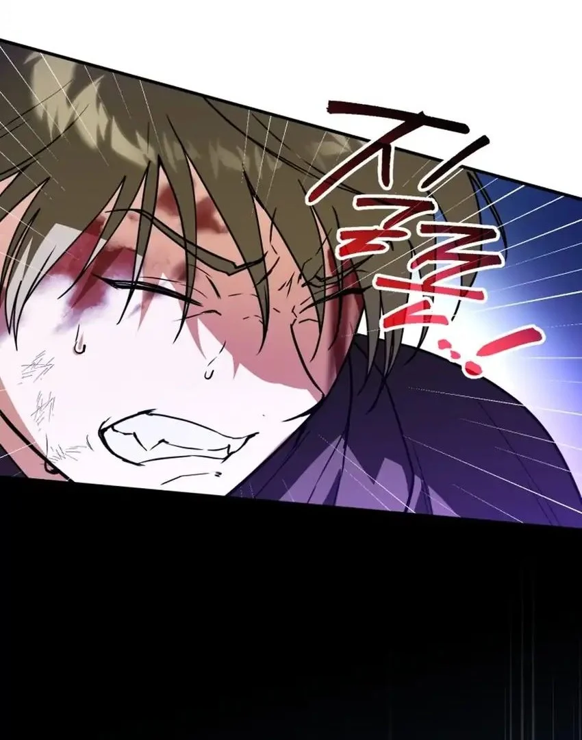 A Weary Child Looks for His Father Chapter 1 Gambar 16