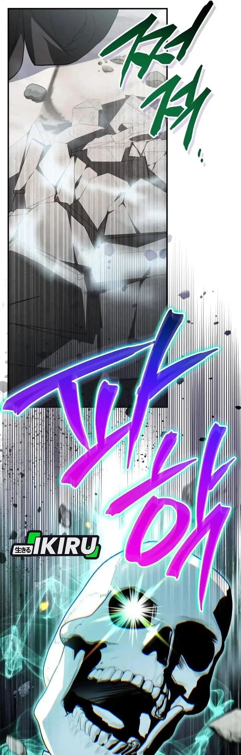 A Weary Child Looks for His Father Chapter 10 Gambar 12