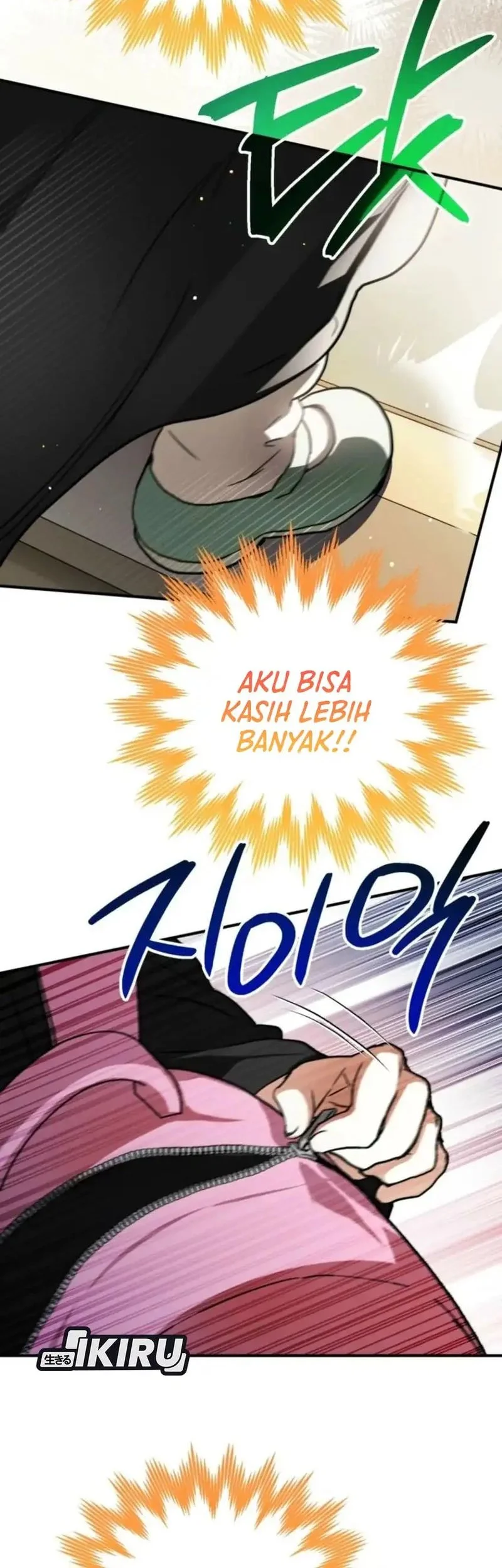 A Weary Child Looks for His Father Chapter 11 Gambar 23